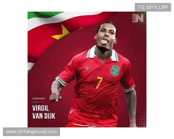 全球足球明星的国籍分布与文化背景探讨