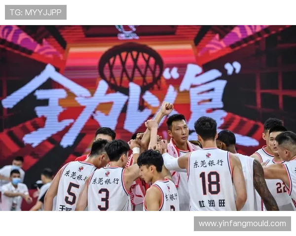 冠军赛积分榜：广州篮球队以91分领跑