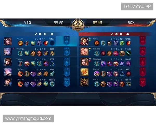 北京排球队以96分稳居联赛积分榜首位展现强劲实力