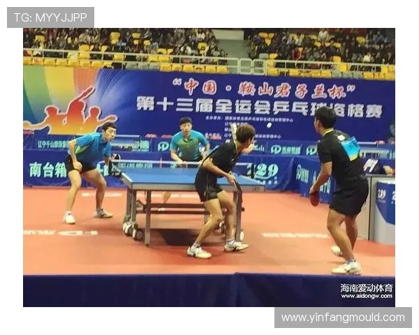 全运会特别报道：南京乒乓球队如何逆袭夺冠的精彩历程与背后故事