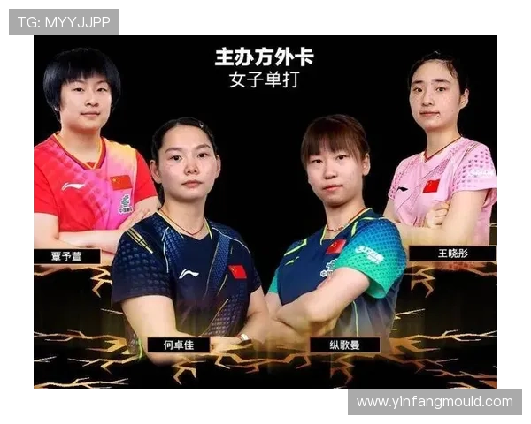 北京排球队以60分领跑大满贯积分榜展现强劲实力