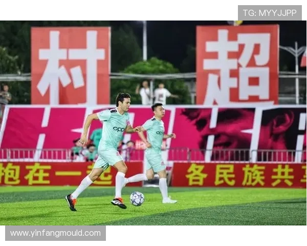 关注村超足球明星助力乡村振兴与青少年体育发展新篇章 关注村超足球明星助力乡村振兴与青少年体育发展新篇章