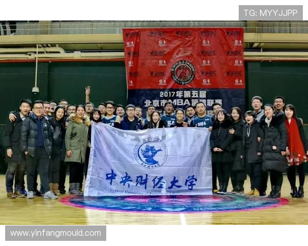 北京篮球队比赛经验的创新与变革引发热议分析 北京篮球队比赛经验的创新与变革引发热议分析