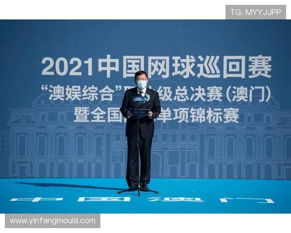 北京网球队在世界杯预选赛中以55分稳居积分榜首位