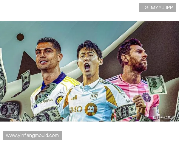 全球足球明星聚集地财富排行榜揭晓哪个城市最富有球星